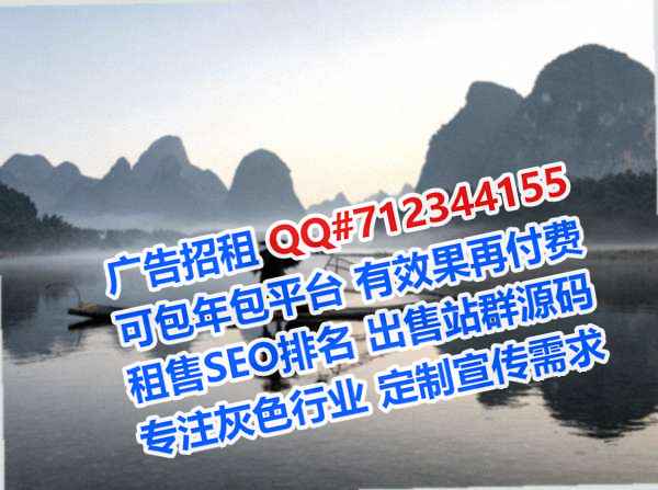 鹤岗代母医药科技事务所